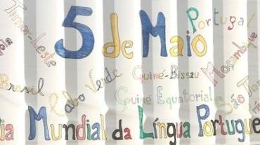 Celebração da Língua Portuguesa - Videoconferência EPCV e Escola Básica de Boucinha (Portugal)
