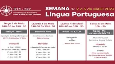 Semana da Língua Portuguesa no Pré-escolar e 1.º Ciclo