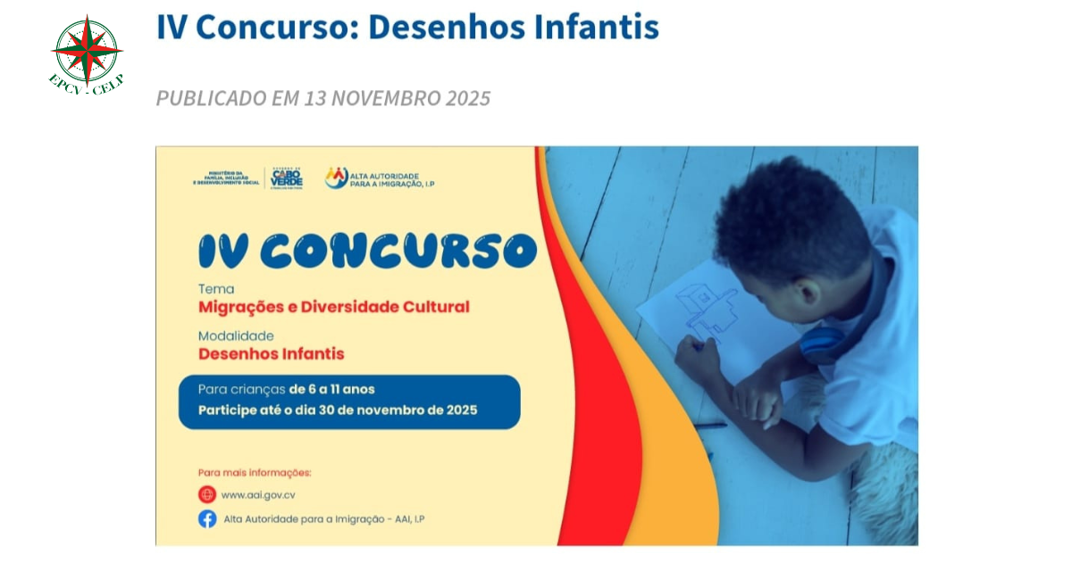 EPCV PARTICIPA NA 4.ª EDIÇÃO DO CONCURSO “MIGRAÇÕES E DIVERSIDADE CULTURAL”