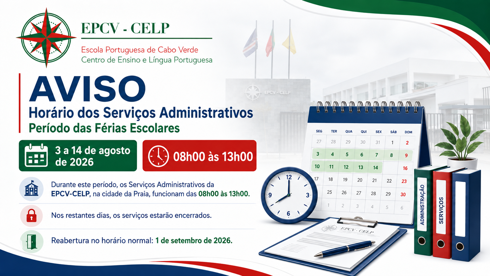 Horário dos Serviços Administrativos durante as férias escolares