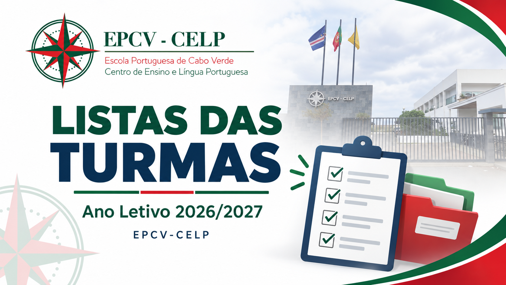 Listas das turmas para o ano letivo 2026/2027